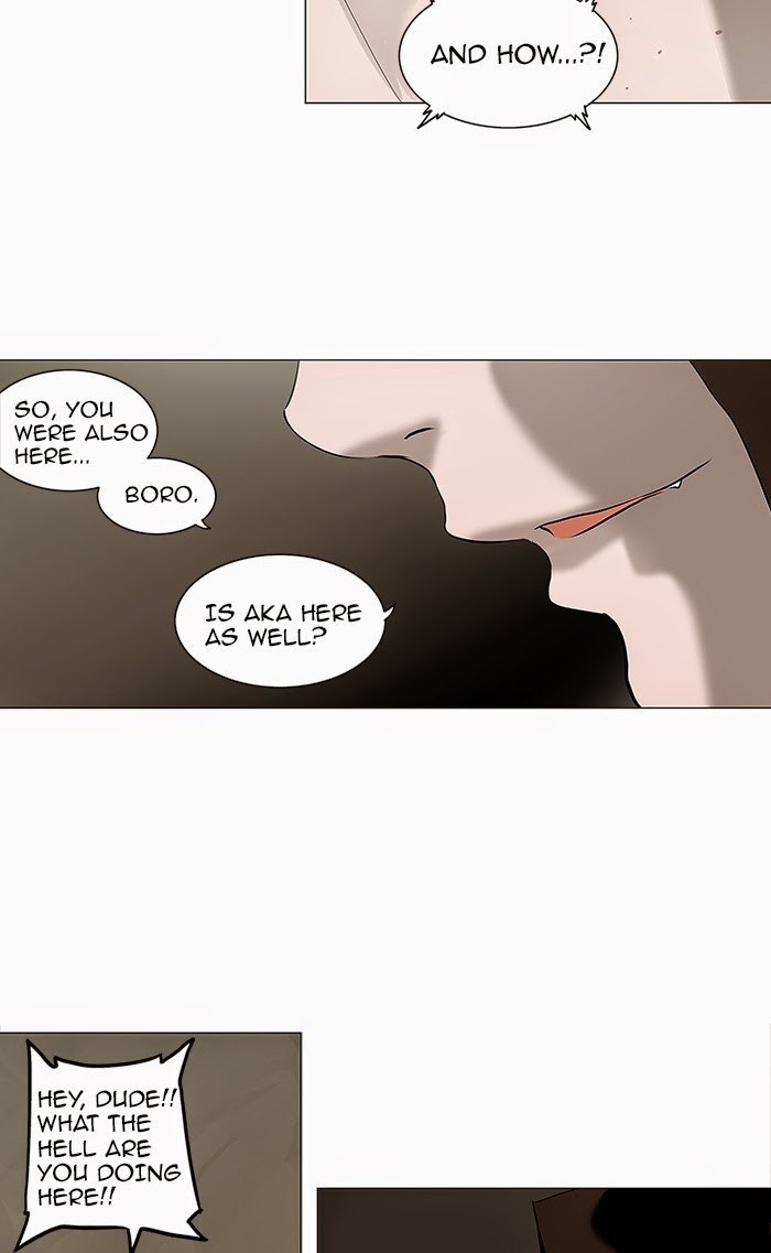 Tower of God Chapter 220 24